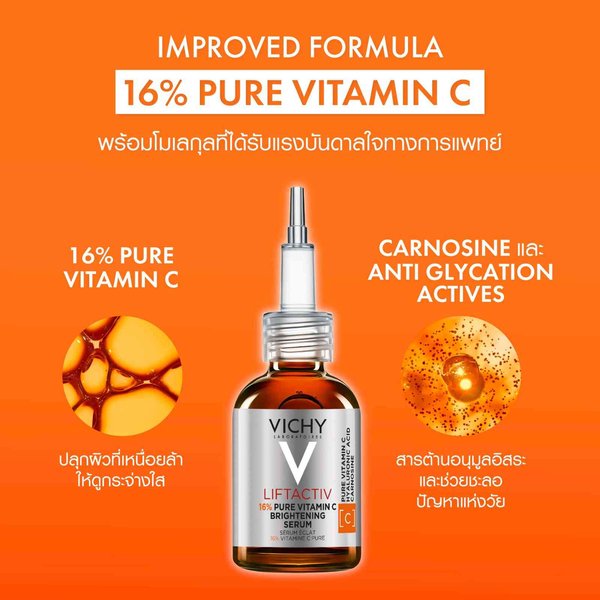 liftactiv-supreme-serum-pack3