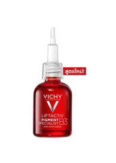 VIchy
